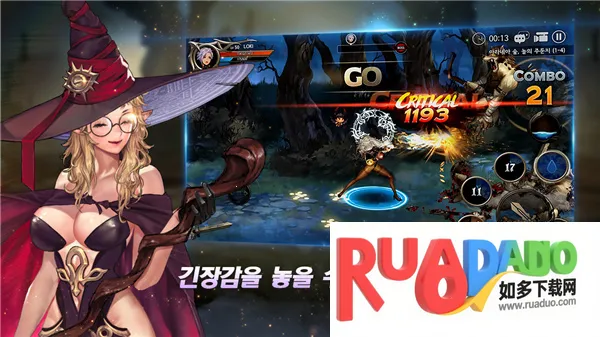 ��֮ì����(DragonSpear-EX)