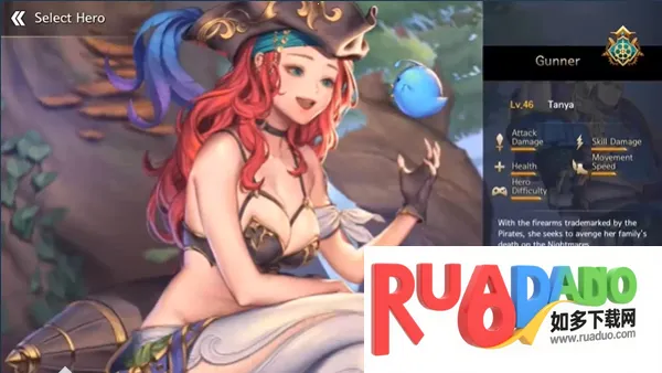 ��֮ì����(DragonSpear-EX)