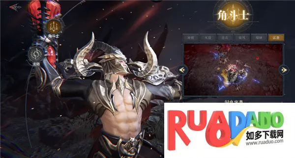 黑暗之潮:契约最新手机版 黑暗之潮:契约最新手机版