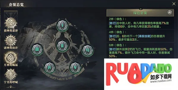 黑暗之潮:契约最新手机版 黑暗之潮:契约最新手机版