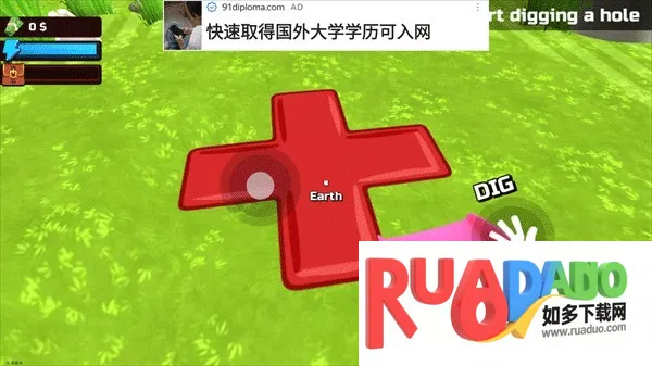 ���������������ֻ���