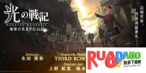 ��֮ս��(���ð������)