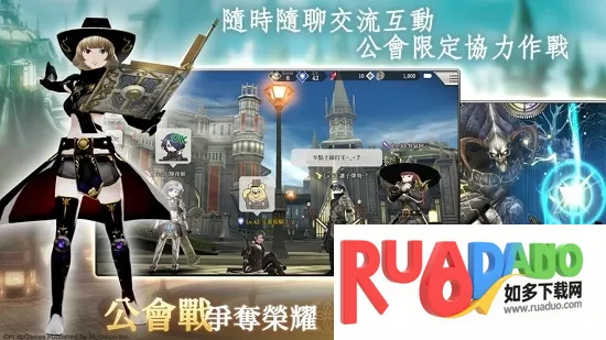 ��֮ս��(���ð������)