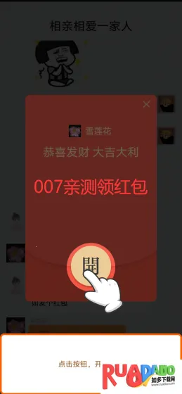 ��Ƥ���ܿ�(��Ƥ���ܿ���Ϸ)