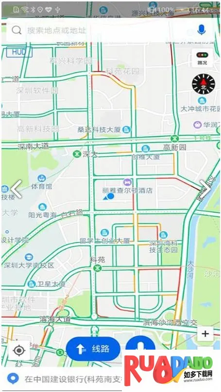 �����ص���2026�ٷ����°汾