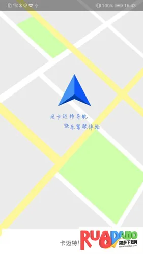 �����ص���2026�ٷ����°汾