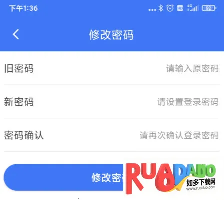 ����12333(�籣����ƽ̨)