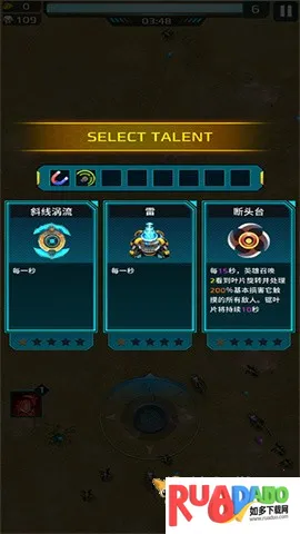 �ƻ��Ҵ��� ��3��ͼ