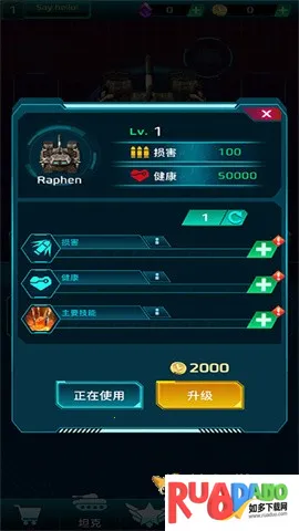 �ƻ��Ҵ��� ��5��ͼ