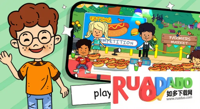 火海逐日2026官方正版 火海逐日2026官方正版