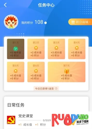 ���Ͼ���2026���°汾