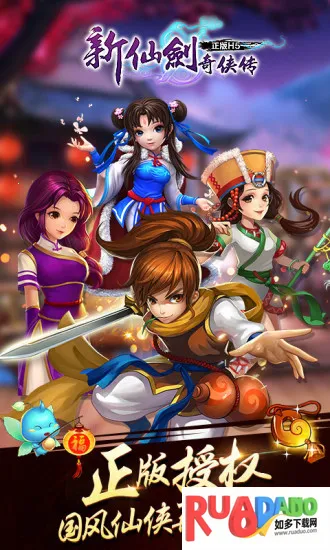 ���ɽ�������2026����