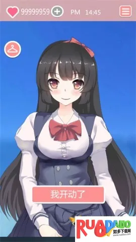 共餐时间(二次元换装游戏) 共餐时间(二次元换装游戏)