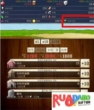 CivCrafter文明创世者(策略类手游) CivCrafter文明创世者(策略类手游)