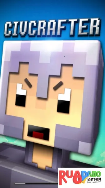 CivCrafter文明创世者(策略类手游) CivCrafter文明创世者(策略类手游)