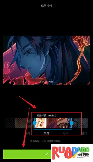 Quik(视频剪辑软件) Quik(视频剪辑软件)