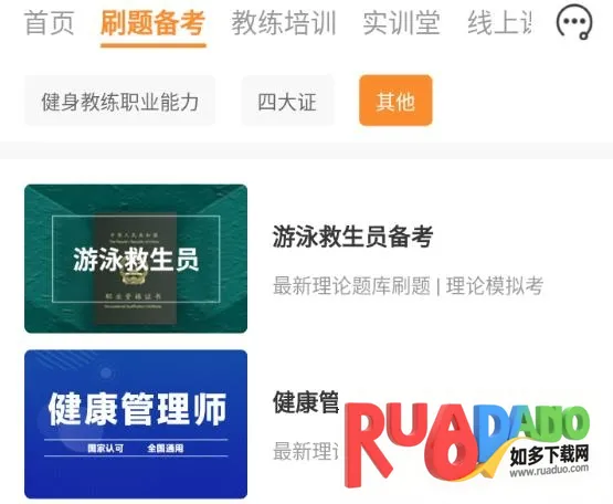 ��������(������֤����)