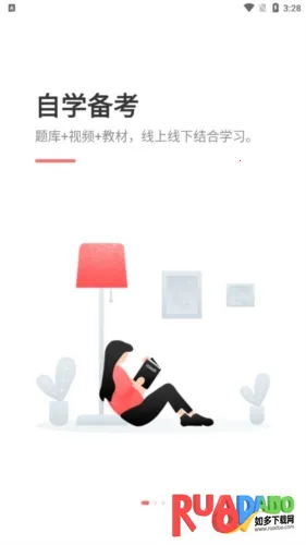 ��������(������֤����)