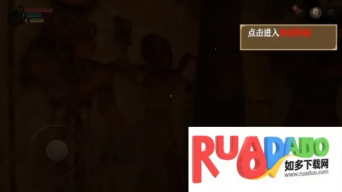 无尽噩梦32026下载 无尽噩梦32026下载