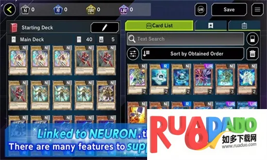 Master Duel2026官方正版 Master Duel2026官方正版