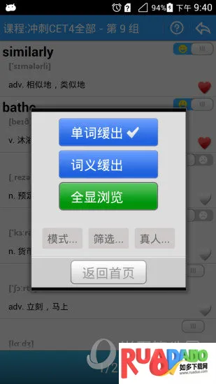 ����������2026���ذ�װ