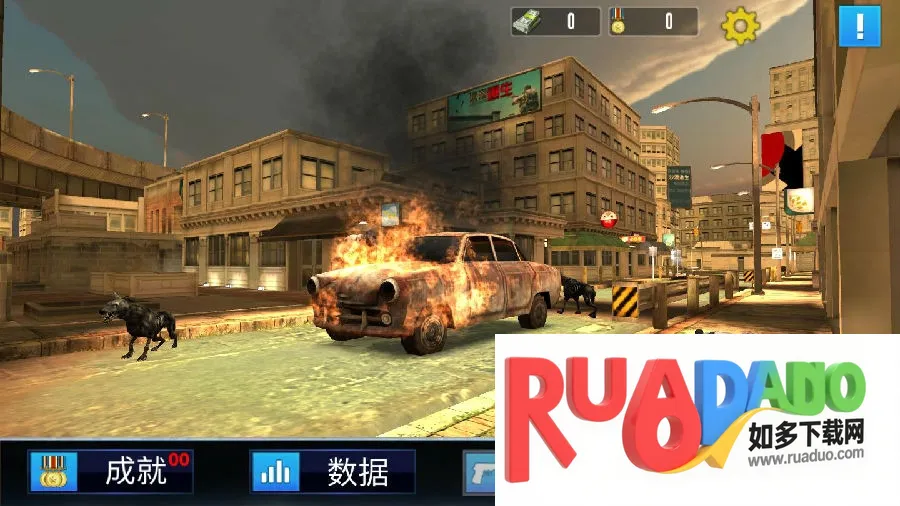 һ���ʬ(��ʬ�����Ϸ)