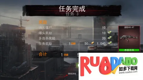 һ���ʬ(��ʬ�����Ϸ)