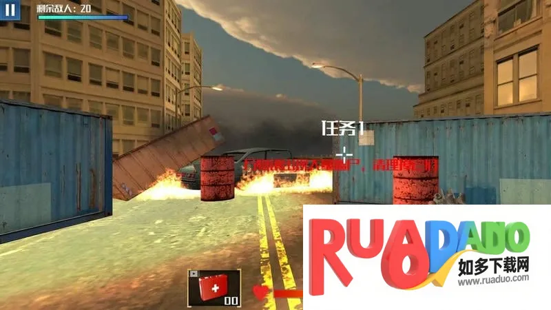 һ���ʬ(��ʬ�����Ϸ)