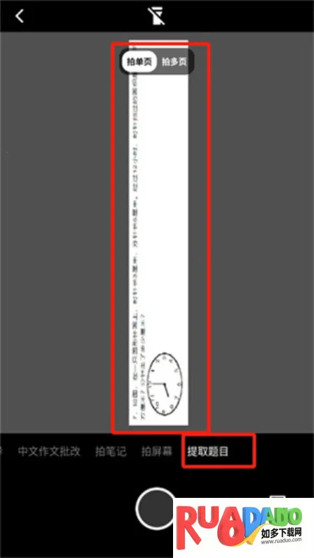 ��ҵ�ٷְ�(��ҵѧϰ����)