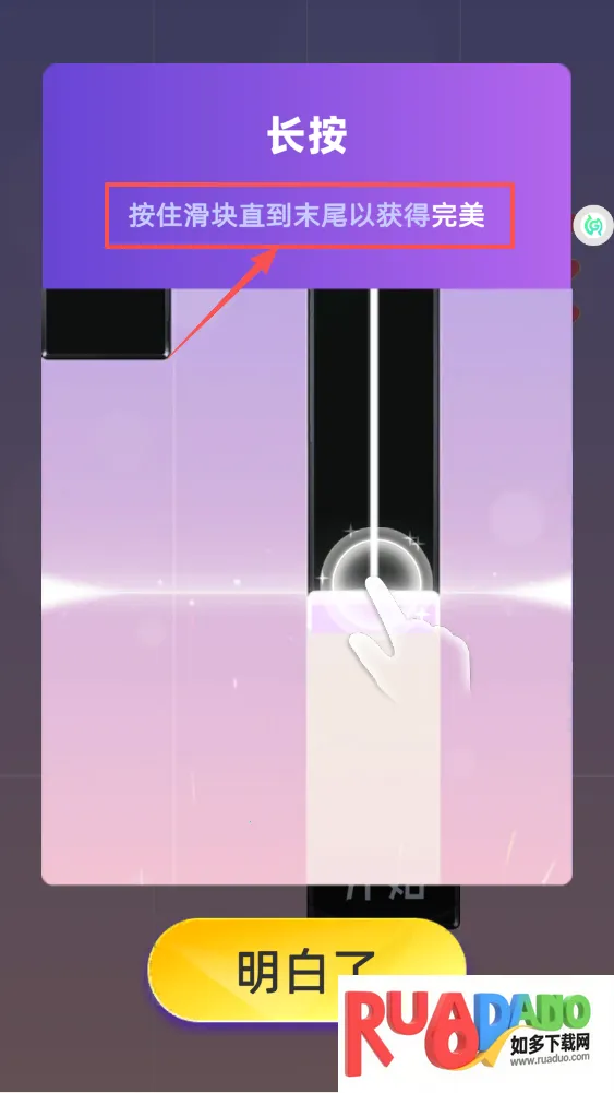 �������ּ�(���ֽ�����Ϸ)