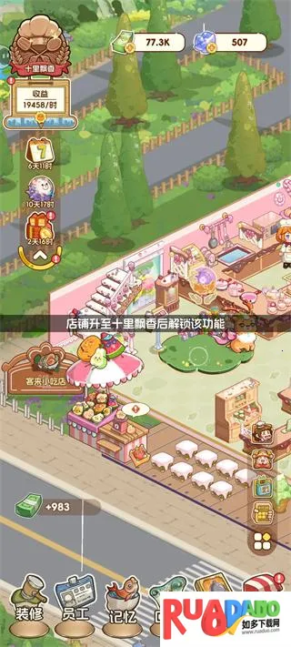 �����Դ����Ϸ