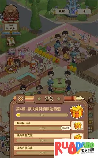 �����Դ����Ϸ