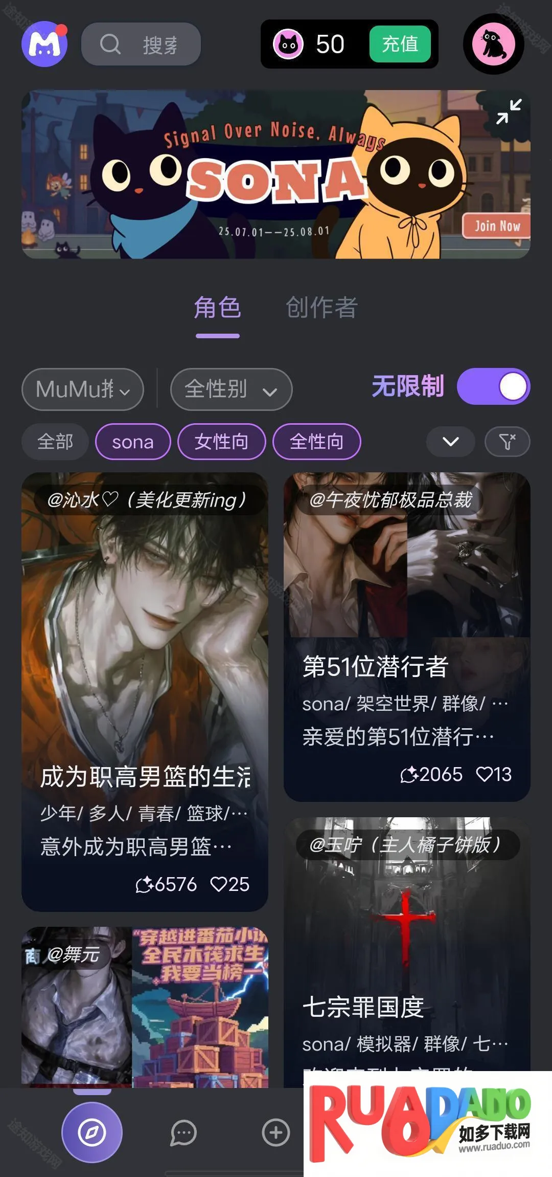 mufyai���İ�