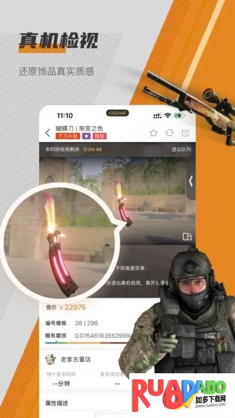 C5GAME2026���ذ�װ