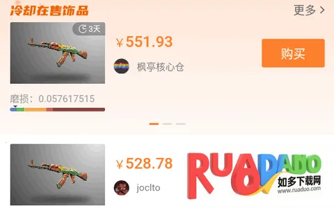 C5GAME2026���ذ�װ