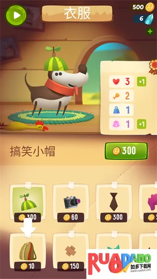 �ҵ�ð�չ�(Diggy Dog)