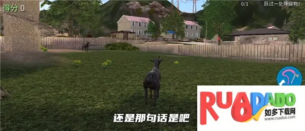 ģ��ɽ��߼��������ͼ