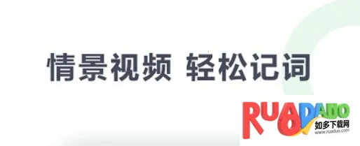 ���ﱳ����(Ӣ��ѧϰ����)