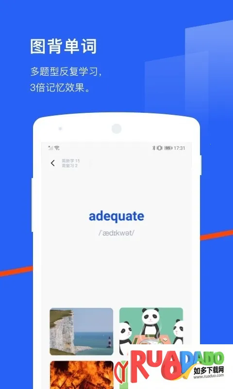 �ļ���������׿���ֻ���