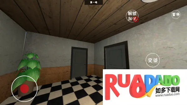 ʷ���˾Ƶ�(���������Ϸ)