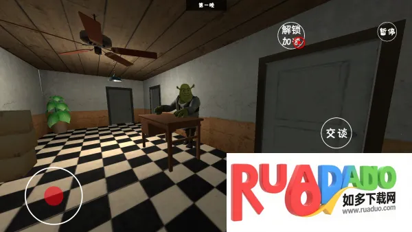 ʷ���˾Ƶ�(���������Ϸ)