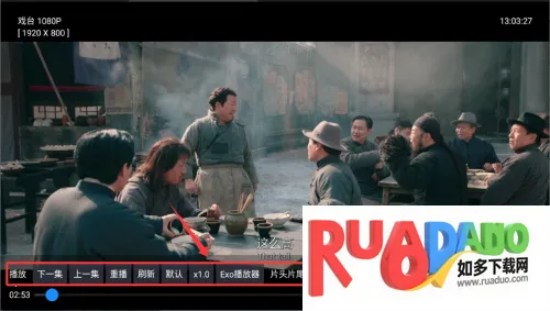 火星直播apk版官方下载 火星直播apk版官方下载