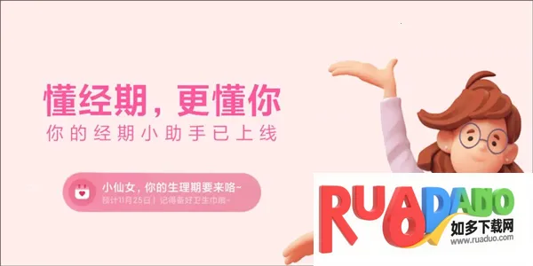 Mi AI2026�ٷ����°汾