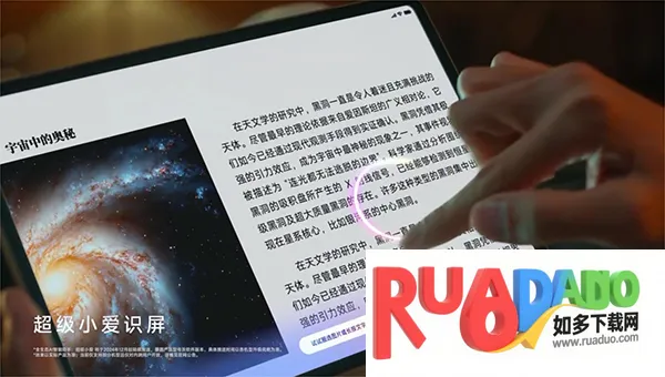 Mi AI2026�ٷ����°汾