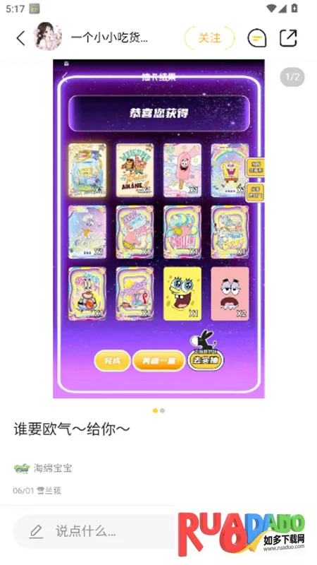 ���¿����2026���ذ�װ