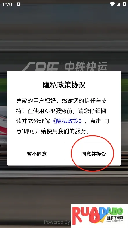 ��������(��ݼļ�ƽ̨)