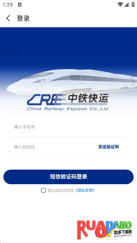 ��������(��ݼļ�ƽ̨)