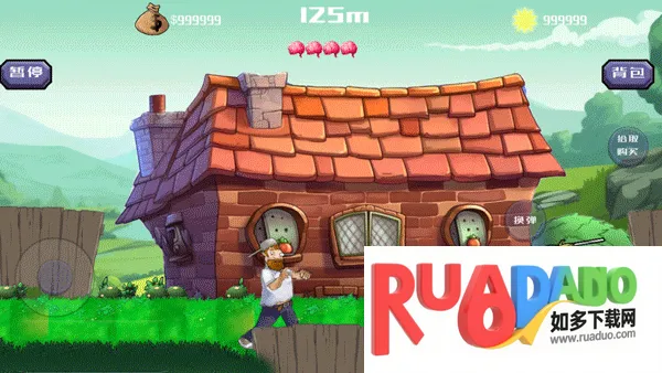 戴夫大战僵尸官方正版 戴夫大战僵尸官方正版