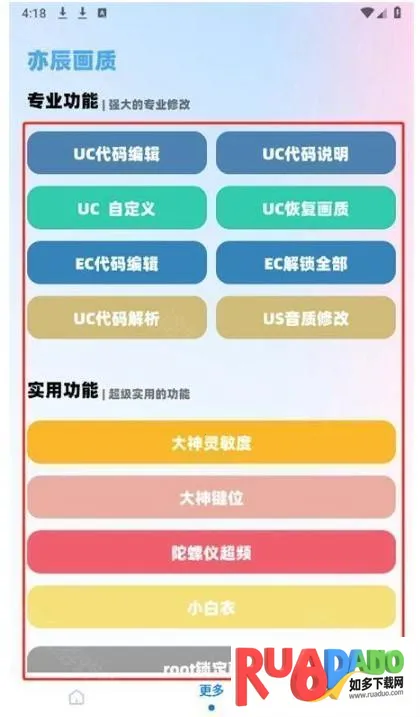 YC������(�����»�������)