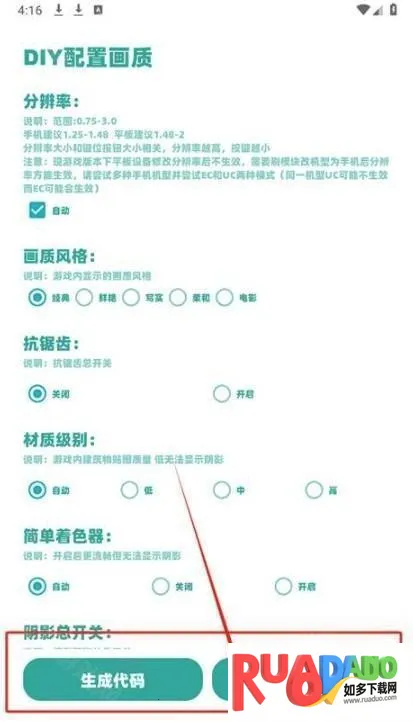 YC������(�����»�������)